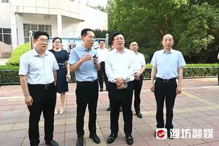 杜锋：这一赛季没感觉过主场优势 大家打球遇到了很多困难